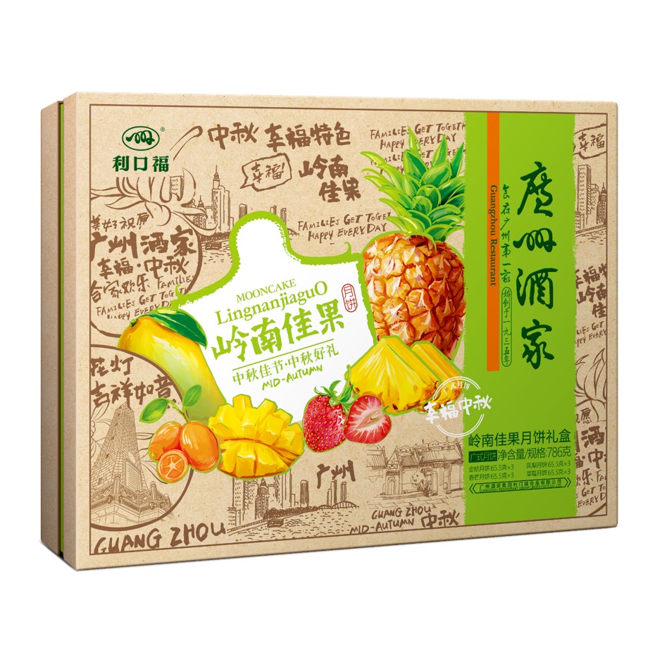 佳果.jpg