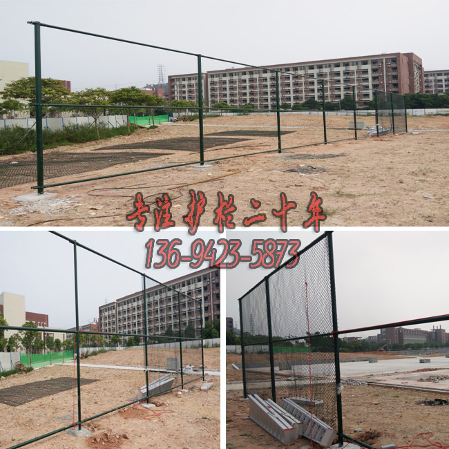 案例-球場圍欄03.jpg