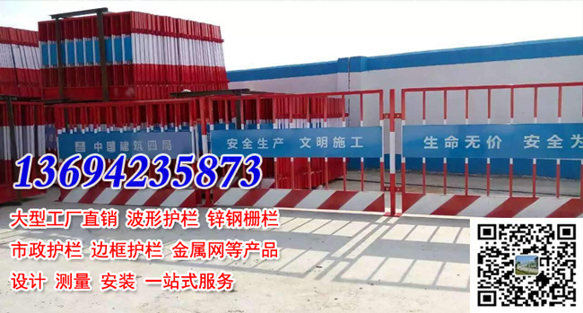 排頭-帶二維碼.jpg