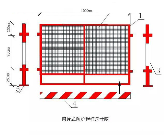 基坑护栏图纸.jpg