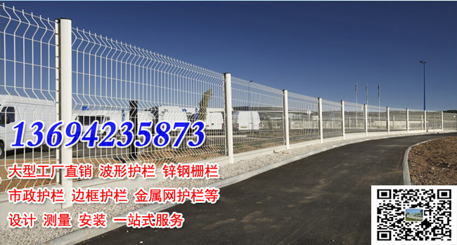 排頭-桃型柱百度.jpg