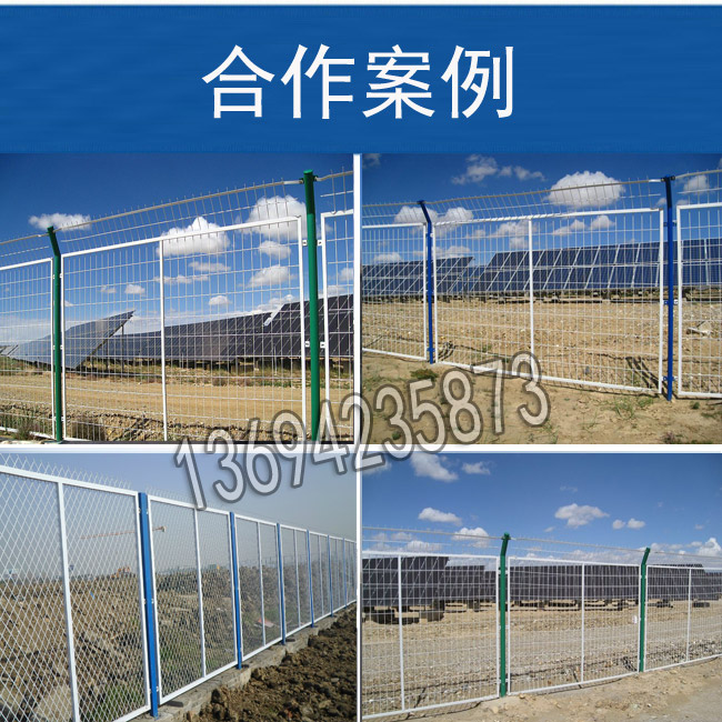 電站-合作案例全.jpg