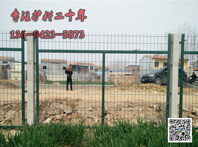鐵路防護柵欄-帶二維碼02.jpg