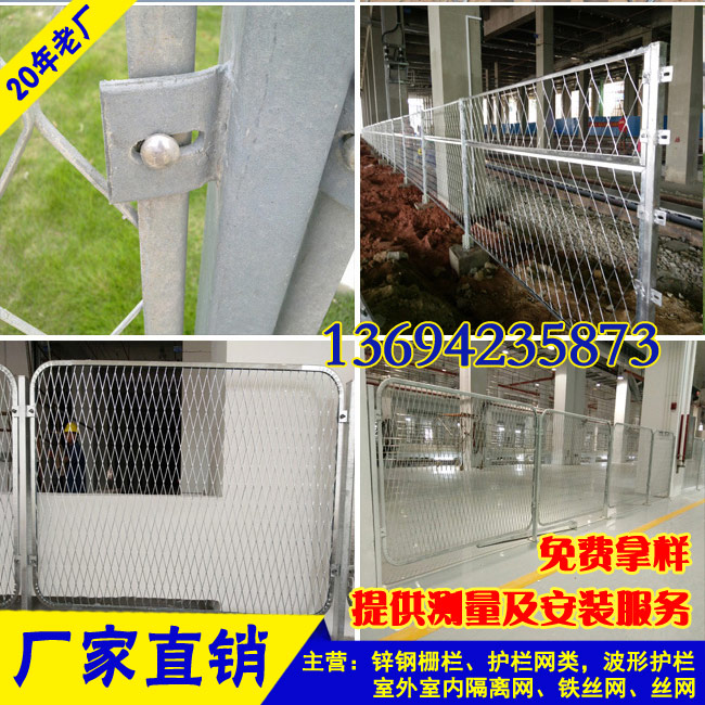 鋼板網(wǎng)020.jpg