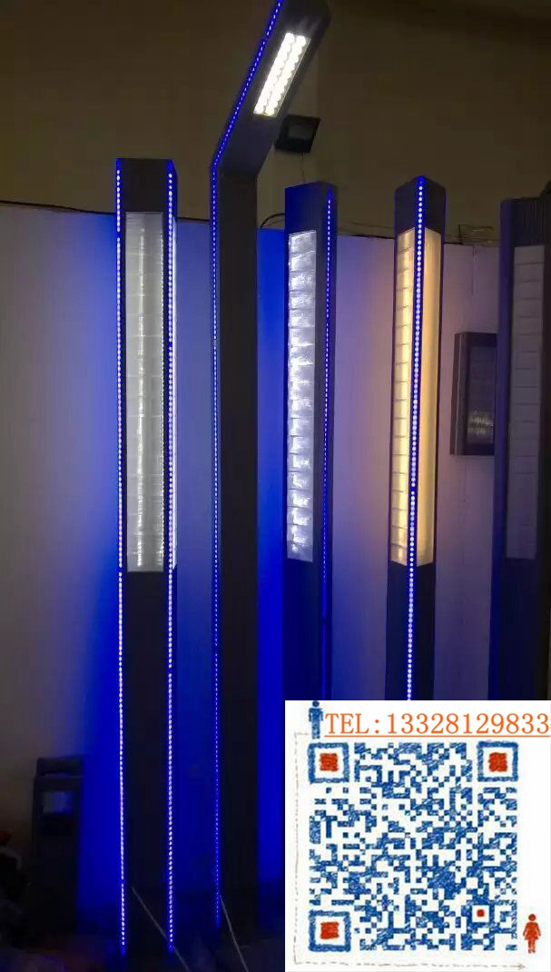 led.jpg