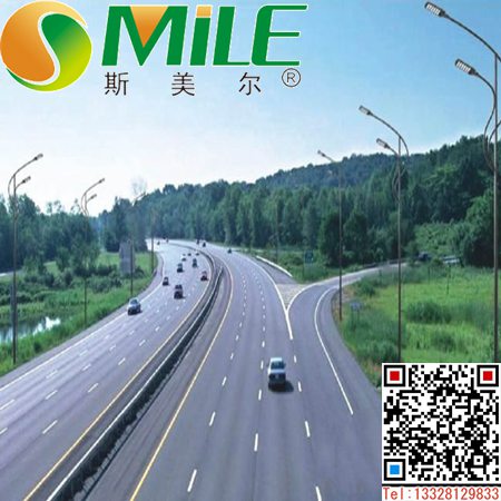 定西太陽能路燈每日?qǐng)?bào)價(jià)