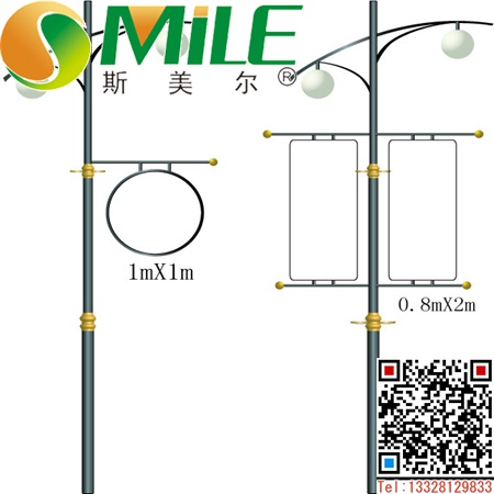 定西太陽能路燈每日?qǐng)?bào)價(jià)