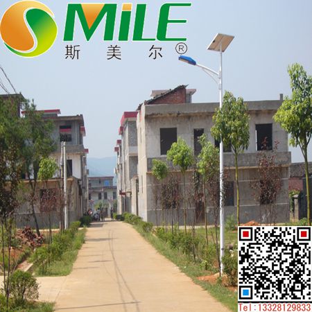 襄陽太陽能路燈每日報價