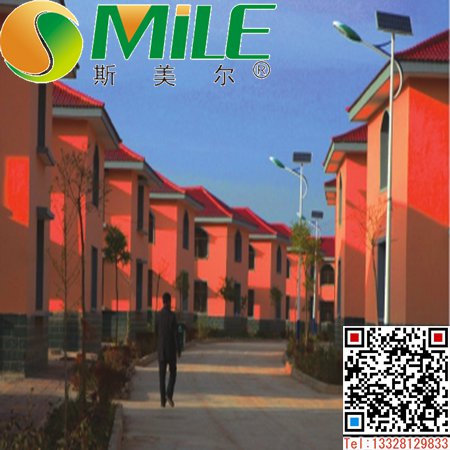 營口太陽能路燈每日報價