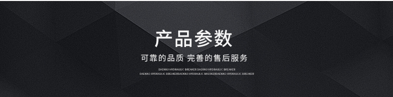 圖片2+.png