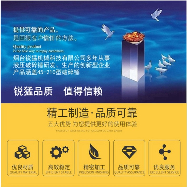 公司介紹1.jpg