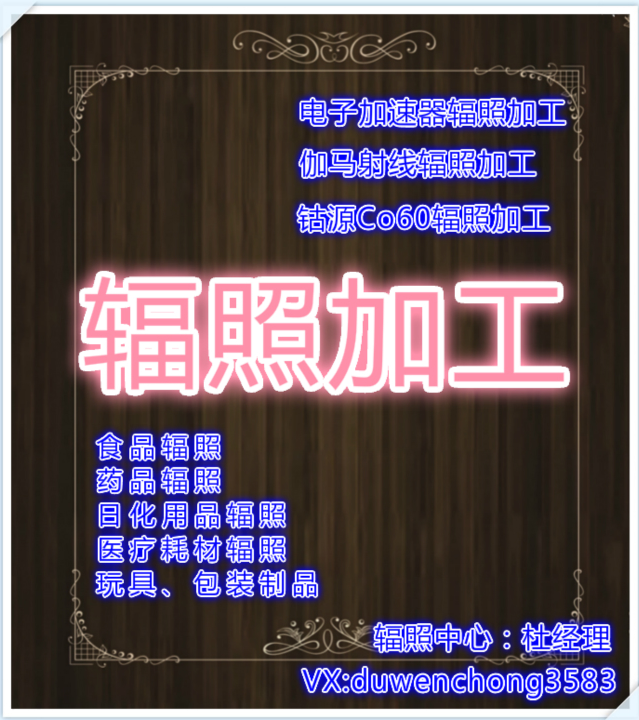 图片20190424165959.png