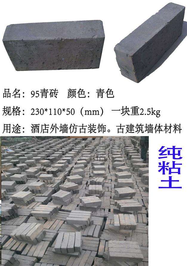 timg-1584089510304.jpeg