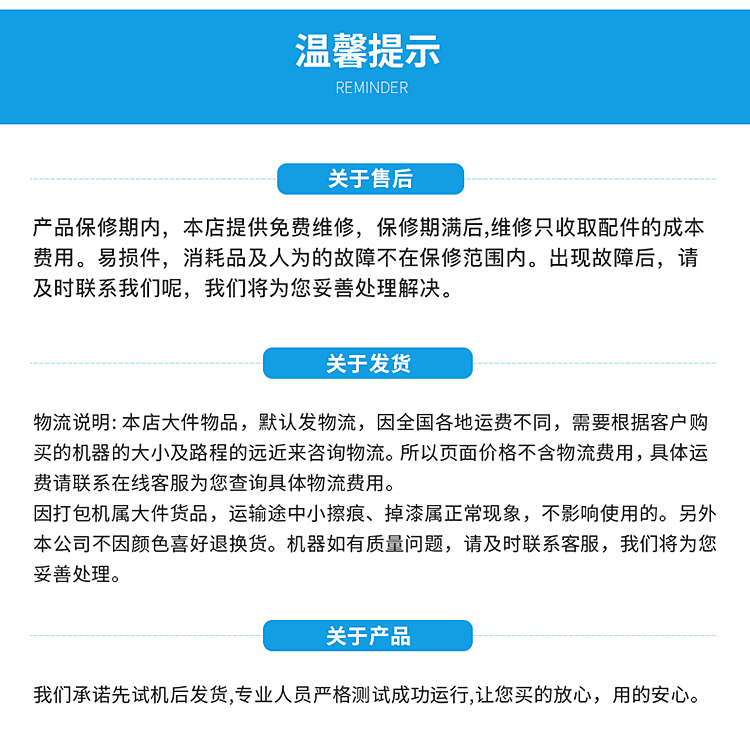 f5fbeab2abe5738cd6e79f7a07b8d1af_TB2RY9zaNGYBuNjy0FnXXX5lpXa_!!3508988606.jpg