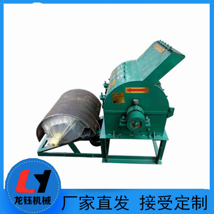 飼料破碎機型號新款銷(xiāo)售500型飼料破碎機