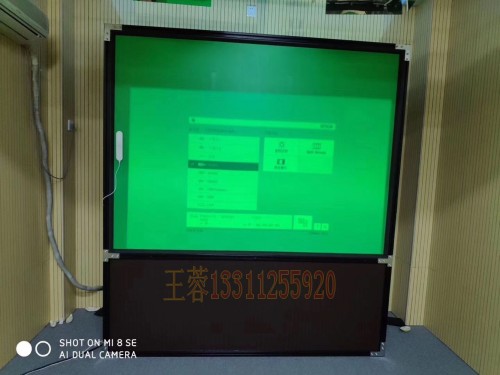 图片20190409162237_conew1.jpg