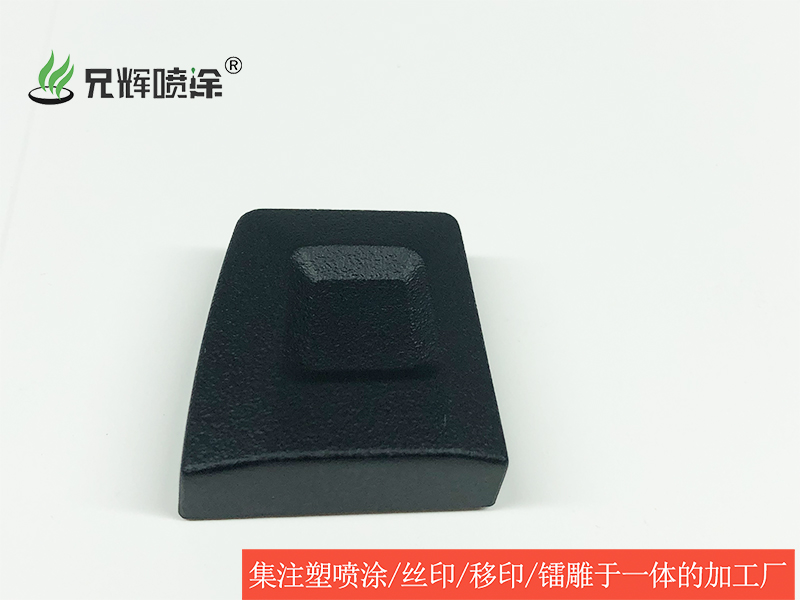 汽车配件.jpg
