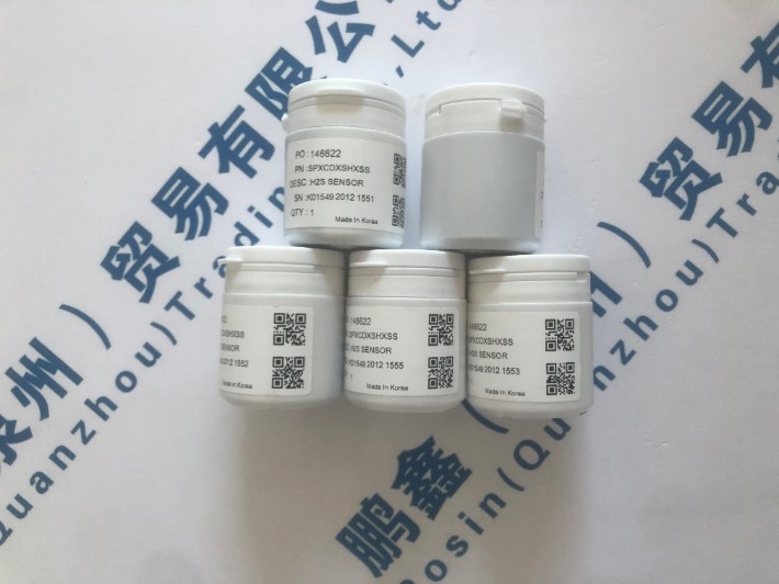霍尼韦尔硫化氢探头SPXCDXSHXSS (2).jpg