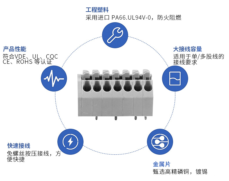 250-3.5 原理图.jpg