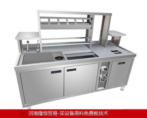 操作台.jpg