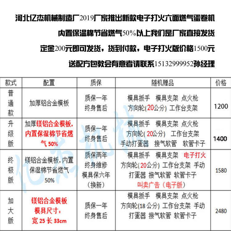 未标题-22.jpg