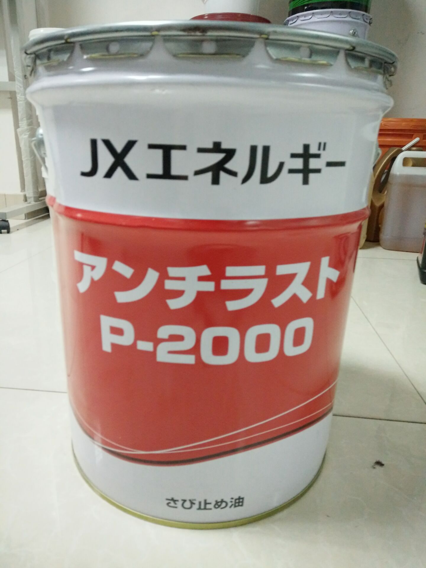 P-2000防銹油,jpg.jpg