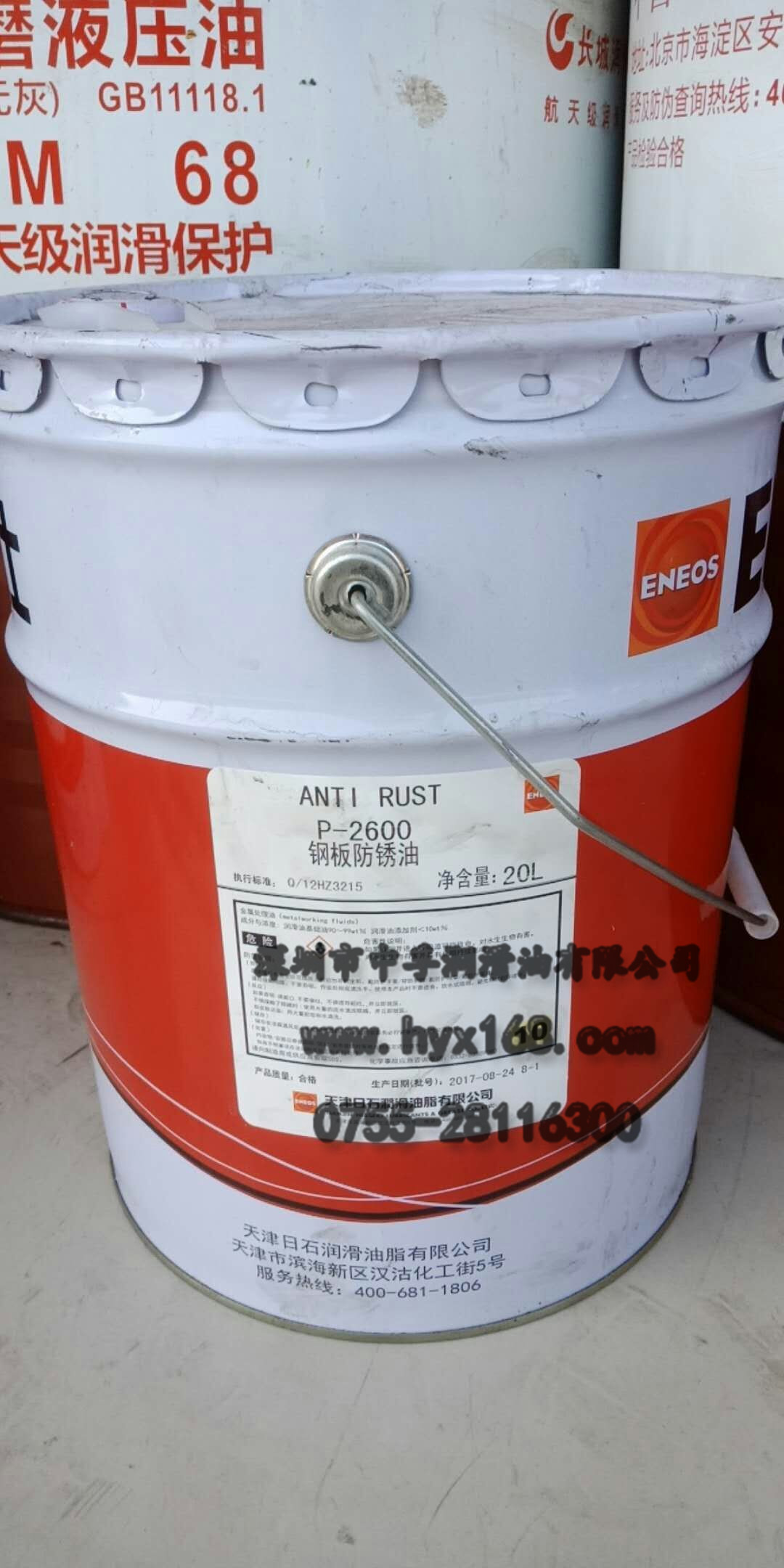 49E7FFA7FFA51B9FD3FC11AFF1061AA3_副本.jpg