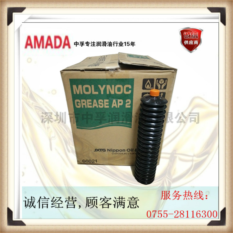 二硫化鉬鋰基潤(rùn)滑脂