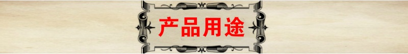 潤(rùn)滑脂
