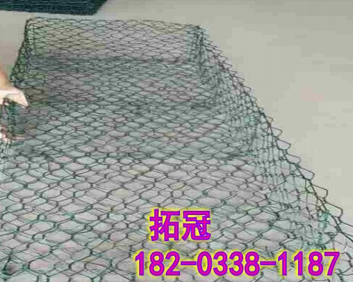 PVC雷諾護(hù)墊