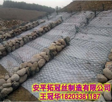 綠濱墊護(hù)坡施工裝石