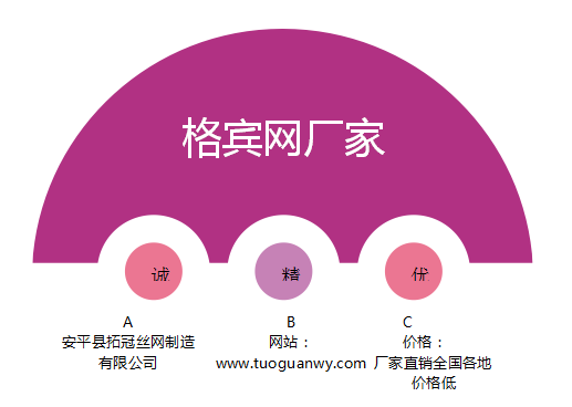 圖片_203.png