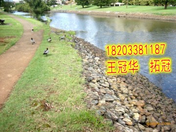 河道雷諾護(hù)墊