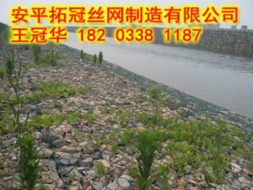 石籠網護岸護坡