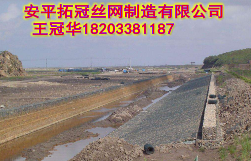 http://www.gabion-tg.com 
