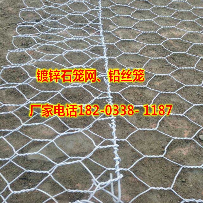河南新鄉(xiāng)鍍鋅石籠網(wǎng)鉛絲籠 廠家，護(hù)岸護(hù)坡石籠網(wǎng) .jpg