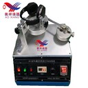 耳機試驗機型號OX-867試驗機
