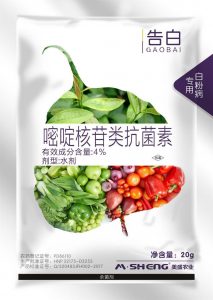 美盛農(nóng)業(yè)告白
