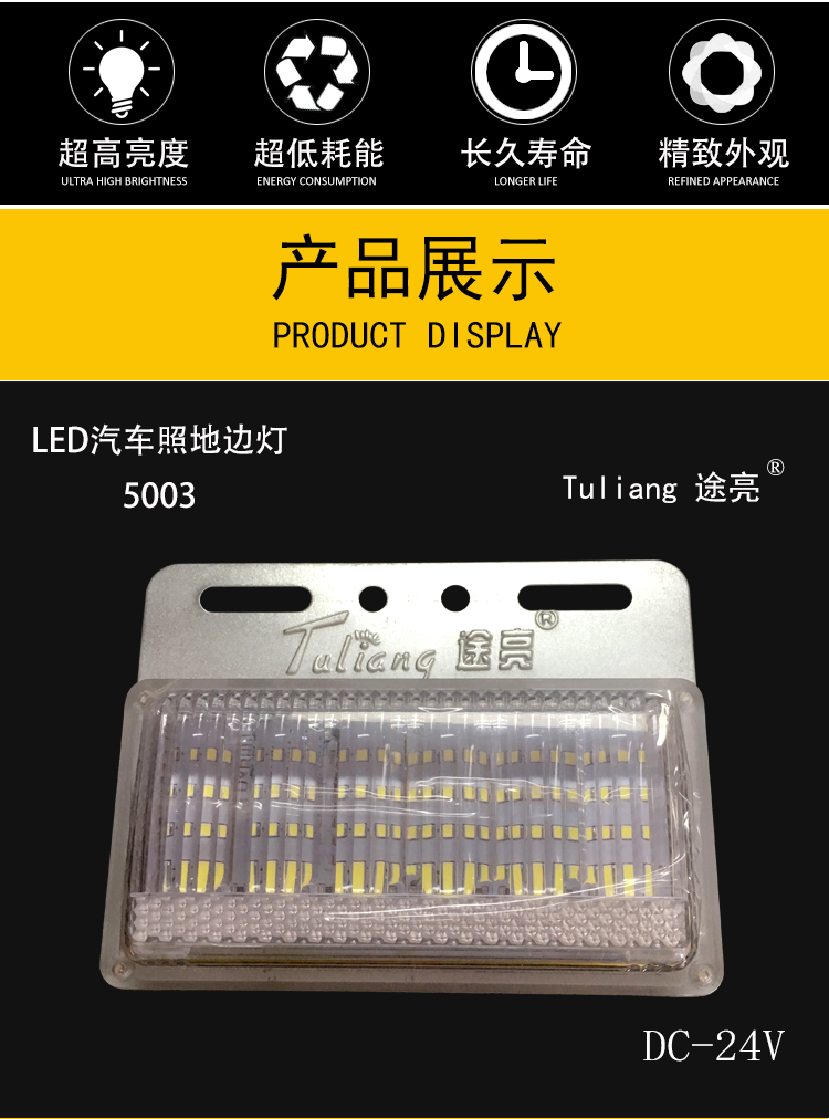 详情_02.jpg