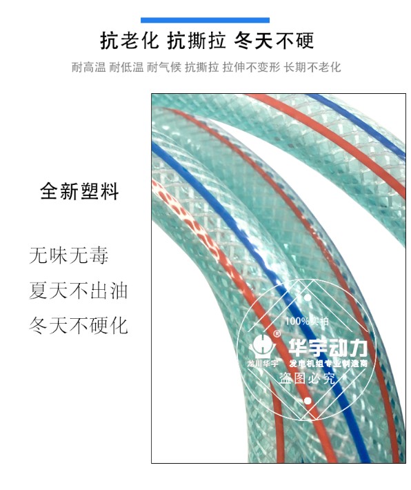 详情_07.jpg