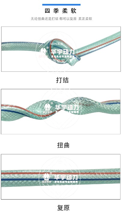 详情_09.jpg