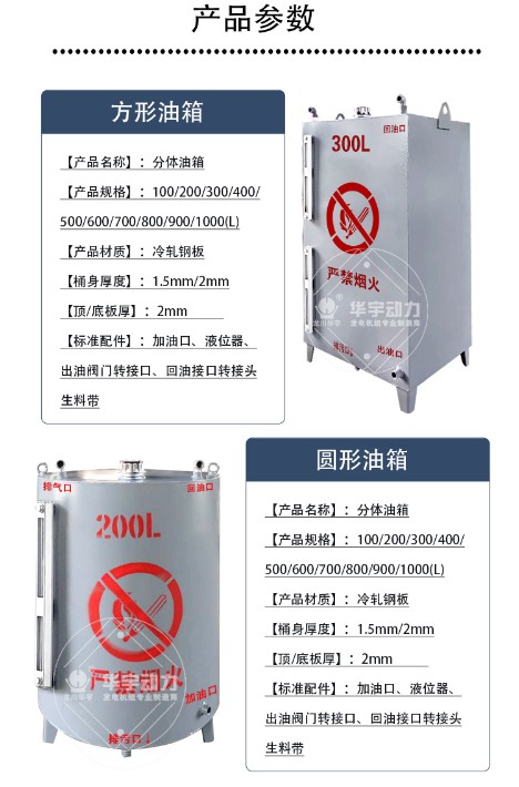 详情_06(2).jpg