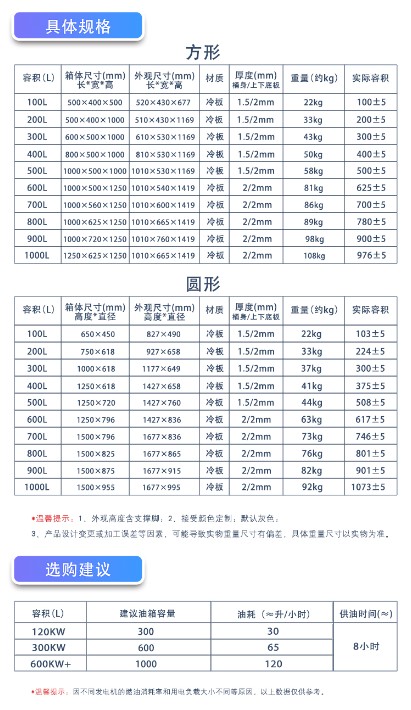 详情_07.jpg