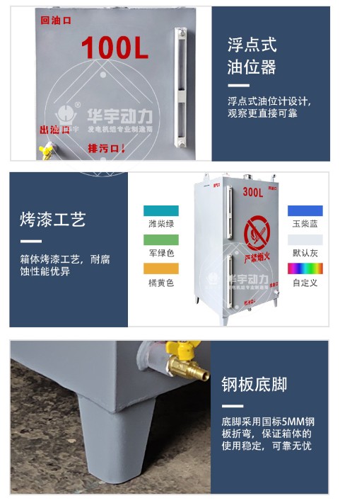 详情_09.jpg