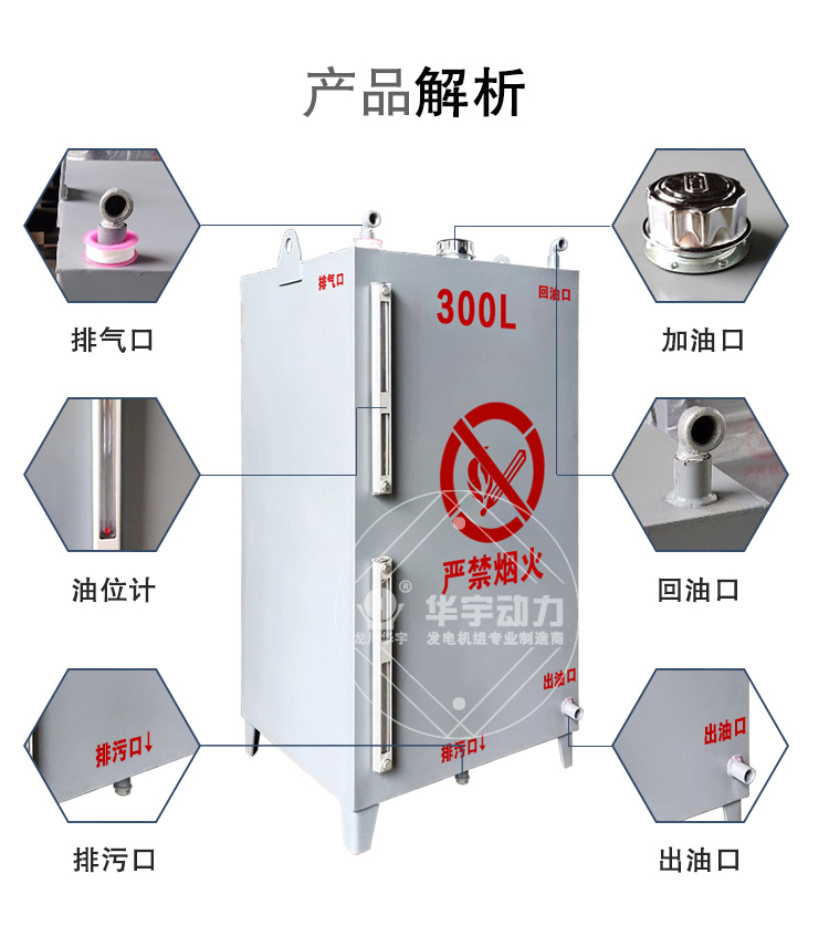 详情_10.jpg