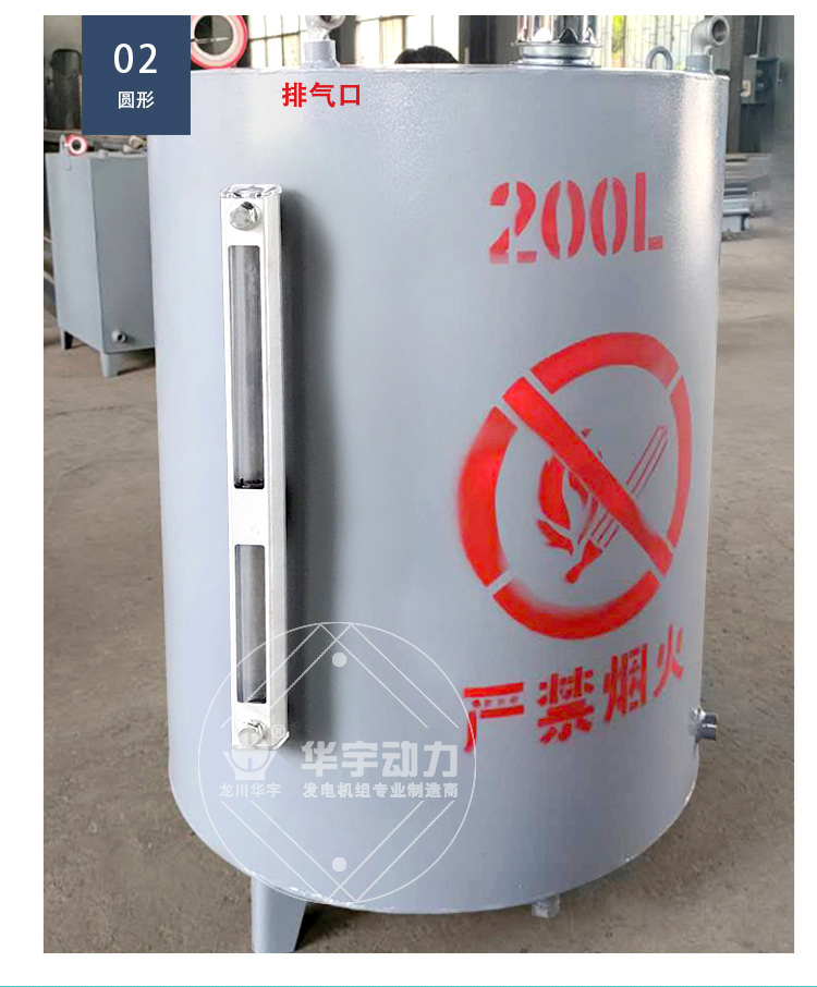 详情_13.jpg