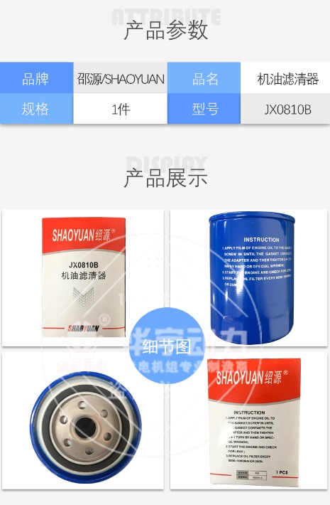 详情_02.jpg