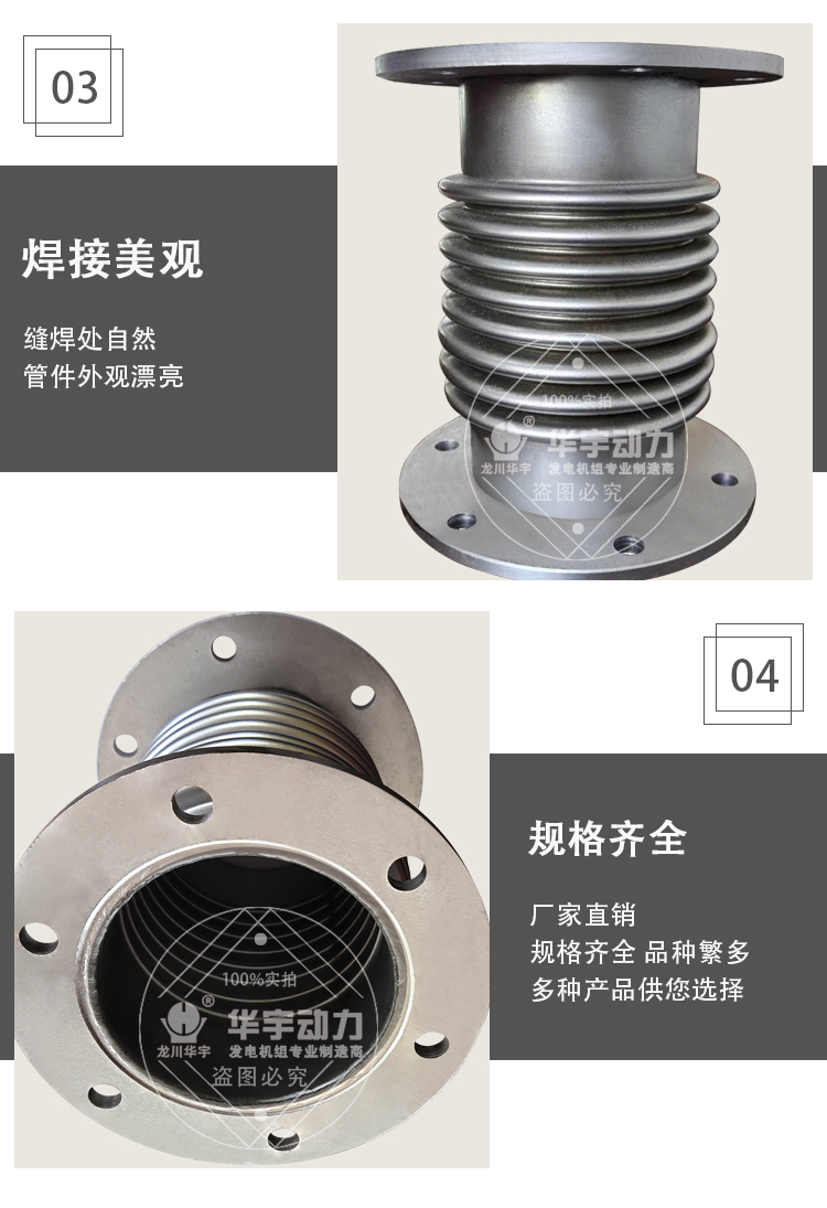 详情_06.jpg
