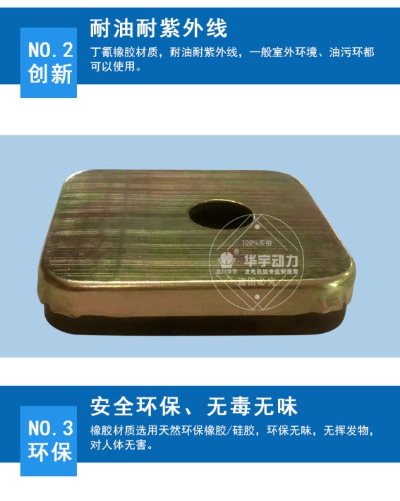 详情_08.jpg