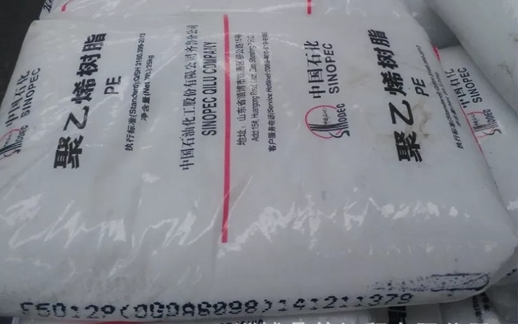 齐鲁6098.jpg